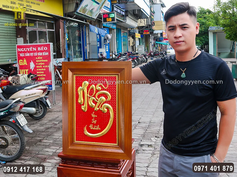 Vật phẩm th&iacute;ch hợp treo trong kh&ocirc;ng gian ph&ograve;ng kh&aacute;ch hay ph&ograve;ng thờ